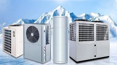 科德铭通：冬季常用空气能热泵供热采暖系统防冻措施